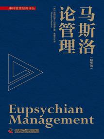 乾天霸刀行