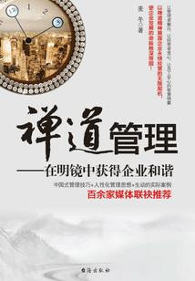 乖乖痞子拐竹马
