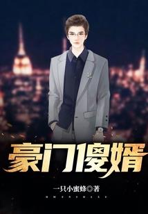 宅女写手的日常生活