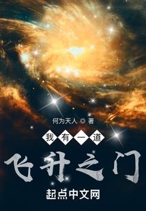 竹圣