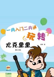 万界最强帝尊