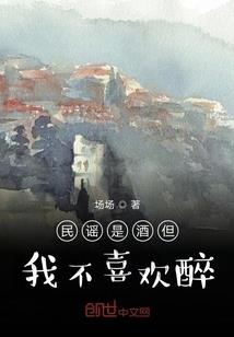 格愿