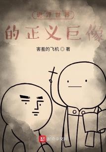 与君言欢