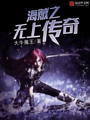 特种兵之神级教官系统