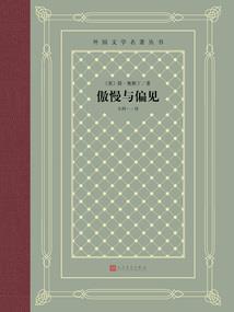 夺灵珠