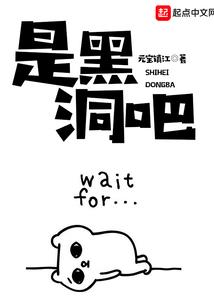 蒲公英请带我飞