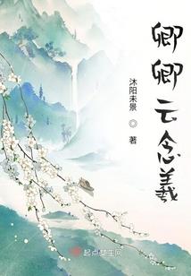 传说的七位猎人