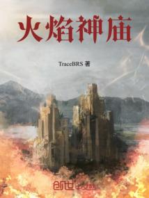 一剑双骄