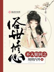 最强兄妹组合