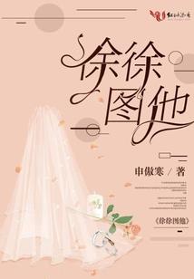 歌酒独行