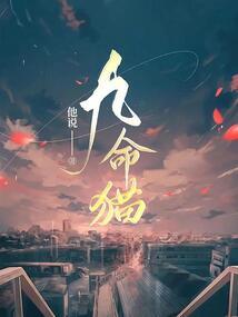 在木叶配符文天赋