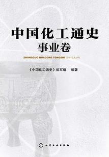 魂御王座