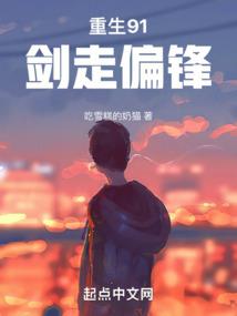 我的高中时期不可能这么刺激