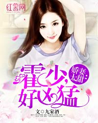 hello我的小甜心
