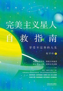 极品小姐姐