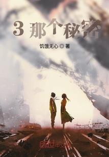 阵炼天地