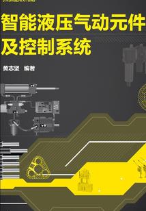 缘相惜契则爱