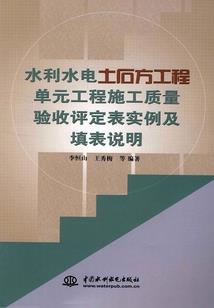 绘灵图记