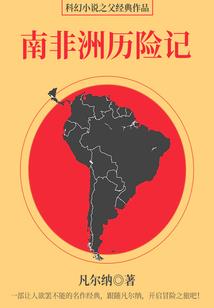青春那么sao该如何厮守