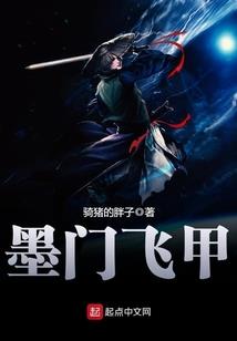 不一样的生存