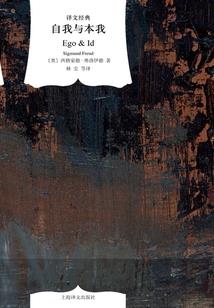 存世唤魔