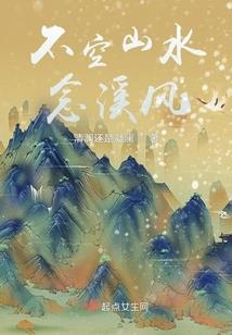 世界保护计划，其实是毁灭计划