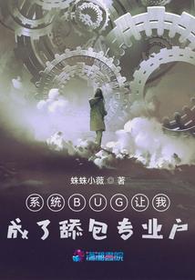 噬魂灵决传