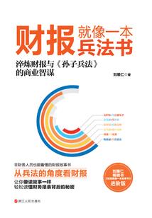 影子传说之暗影王朝