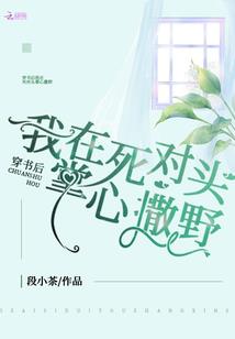 缄默对话