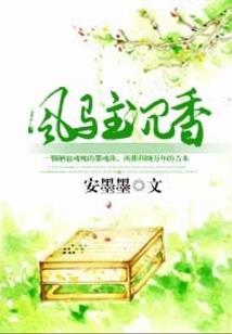 梦境一般