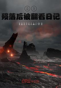 烟似墨，雨如丝