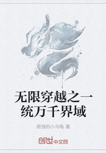 梓有清柠若栀