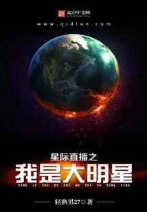 是熟悉的人哪