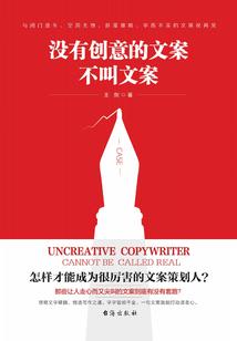 繁华落尽无力再爱