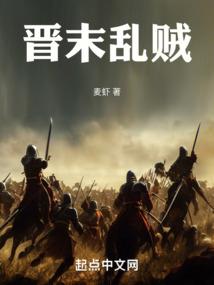 剑仙的人生