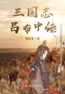 遨游行者
