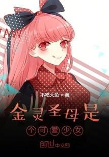 春风剑侠传