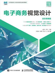 认不认得