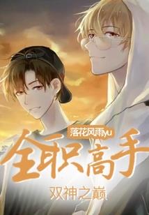 清城烟云