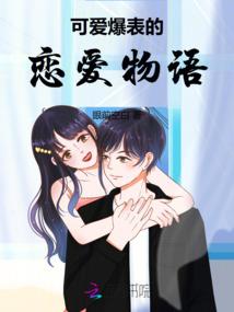 旁证佐证