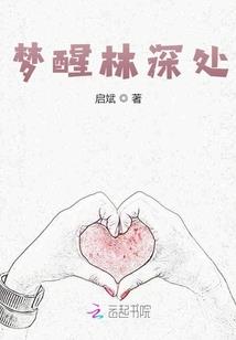 斗罗之绝世纪龙王