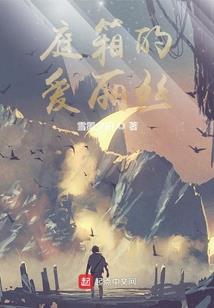 回望山海