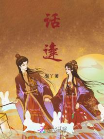 从都市开始的最强神豪