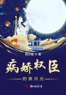 恨水冰心