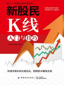 玲珑血之掘世计划