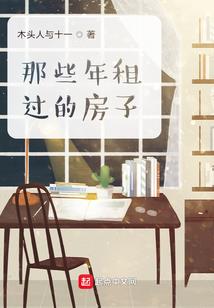 路明非挑战FGO