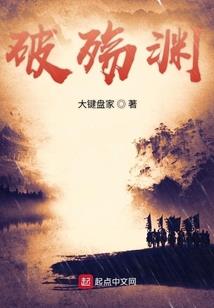 国民男神是女生：战少，限量宠