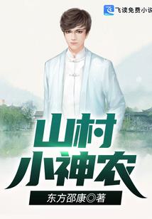 萨特科技