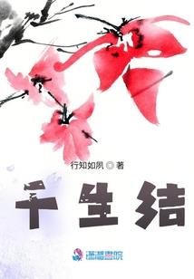 闽江水魂