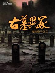 亿与年